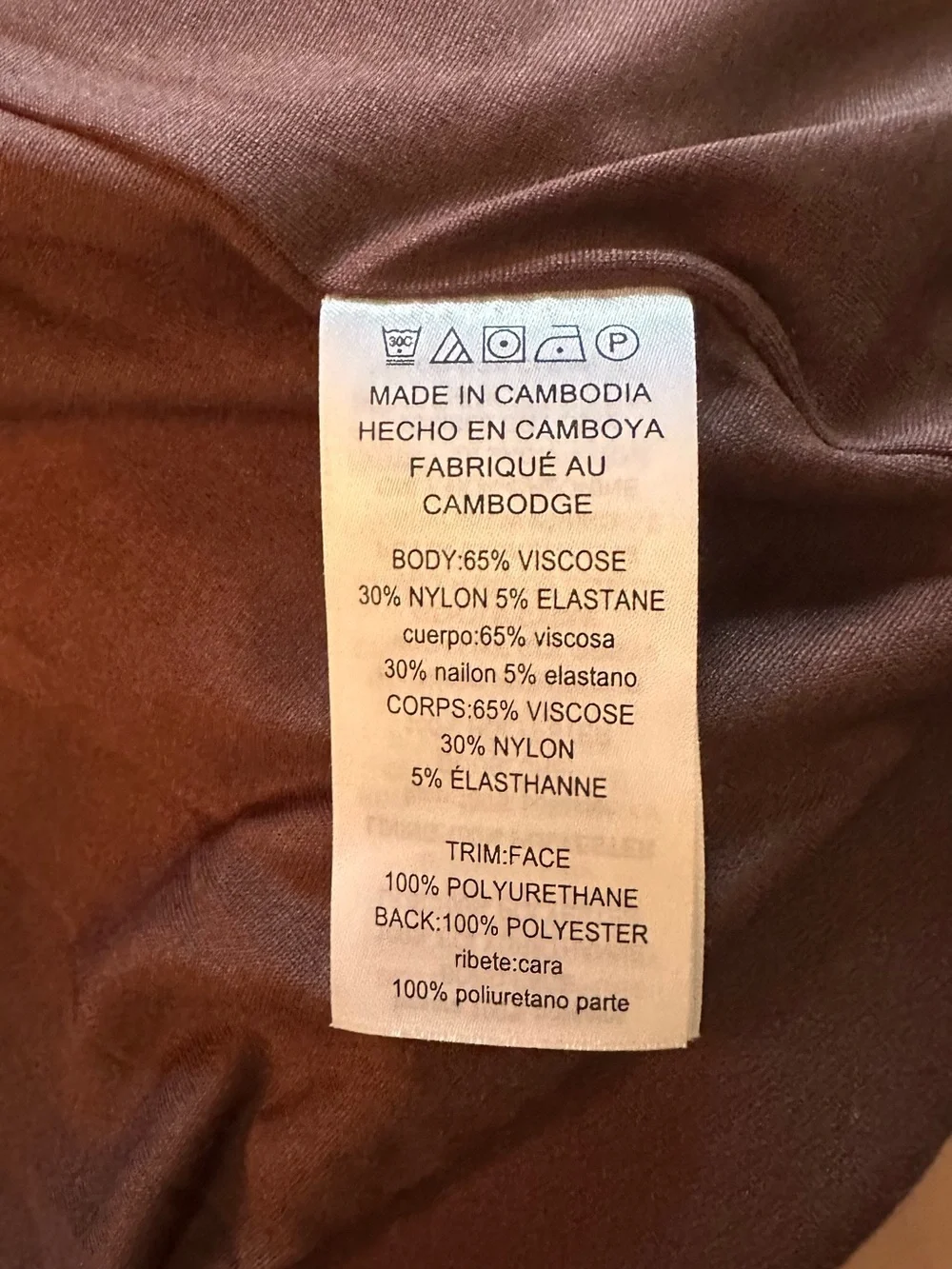 Michael Kors Chocolate Brown/Deep Plum Blazer with Faux-Leather Trim